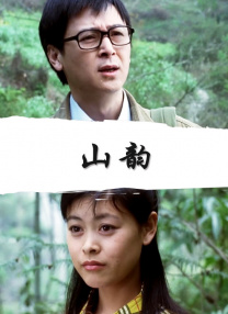 在线看日韩