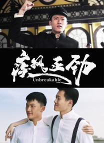 国产在线观看三级
