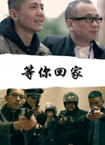 调教大学生视频