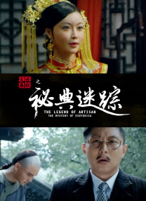 亚洲一区在线免费