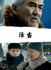 久草综合网