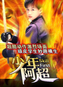 性做久久久久免费看