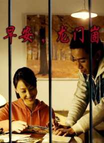 红色邮筒