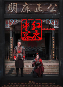欧美成人a