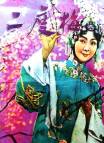 色八区在线视频