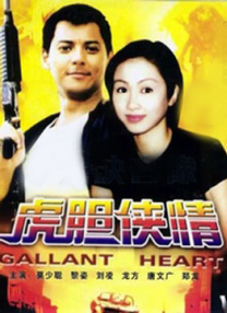 一级成人毛片