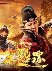 澳门人在线看免费观看