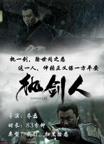 中文在线视频