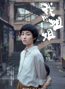 日韩a无吗一区二区三区