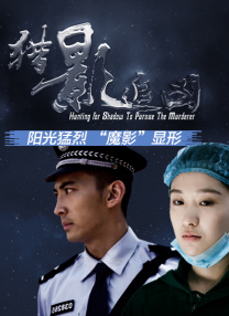 在线综合+亚洲+欧美中文字幕