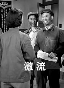 普通人自拍