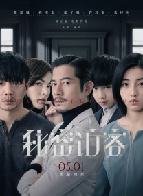 教师露脸自拍20p