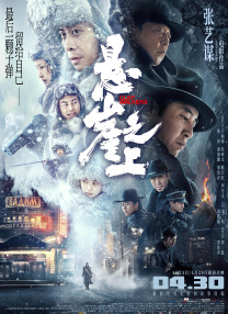西西美人美体生下部大胆大胆张开
