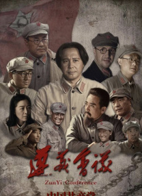 便利店z在线播放