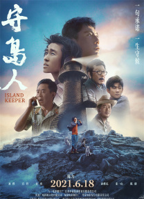 金钱品尝