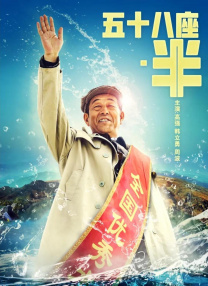 日韩在线视频第一页