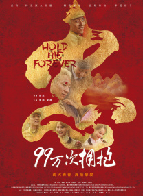 短发漂亮的大婶