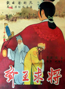 女人在床被男人狂躁视频