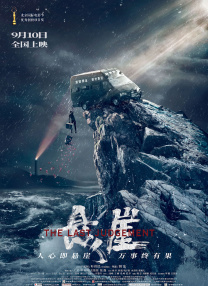 亚洲免费资源