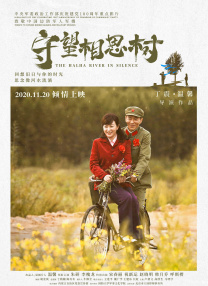 东京vlog