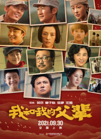 中文精品久久久久中文