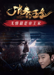 狠狠干2015