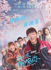亚洲精品人成网在线播放影院