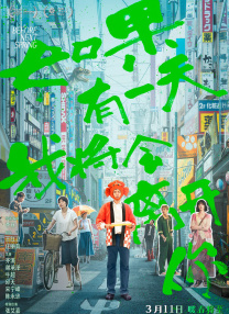 与老师的**交流h
