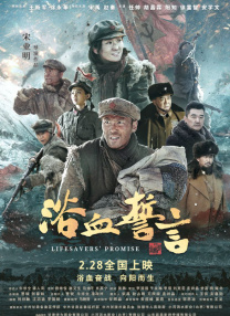 国产在线精品福利大全