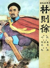欧美日韩第一区