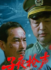 美女岔开腿让男生桶动态图