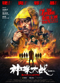 嗯啊在线