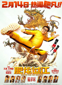 狠狠色丁香久久综合网