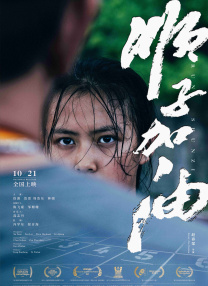 91精品国产综合久久欧美