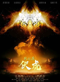 亚洲视频二区