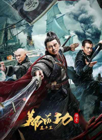 亚洲欧美人成人综合在线50p