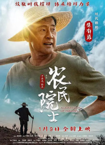 国产在线精品一区二区高清不卡