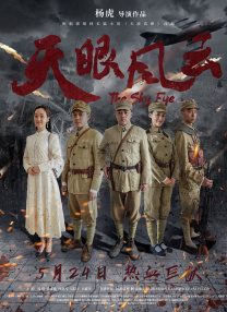 一区二区高清在线