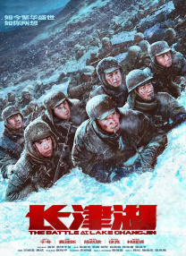 公交车被cao合不拢腿