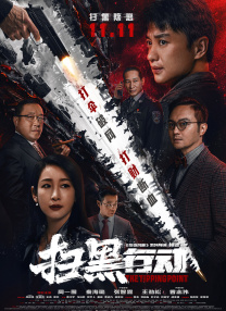 密桃网