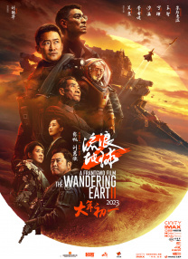 国产91精品一区二区麻豆网站