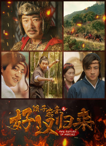 午夜激情在线