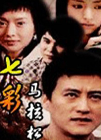 青青青青爽极品在线视频