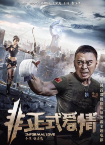 亚洲第一精品夜夜躁人人爽