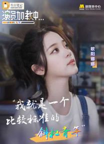a级片视频网站