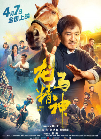 2008年1400张电脑照片
