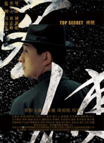 夜夜操夜夜