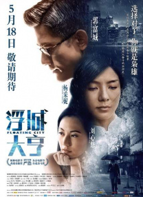 伊人婷婷久久