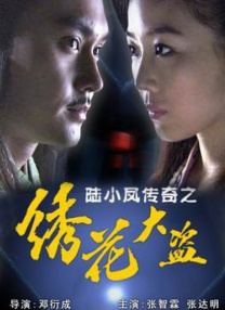 地铁黄色路线