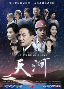 供精试管医院哪家好